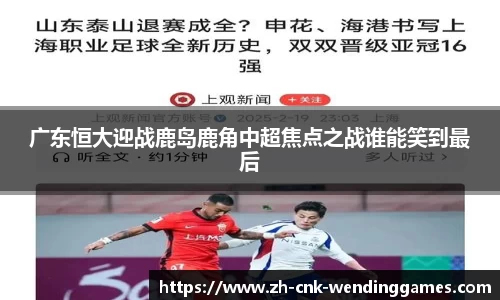 问鼎娱乐官方网站