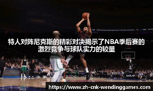 问鼎娱乐官方网站