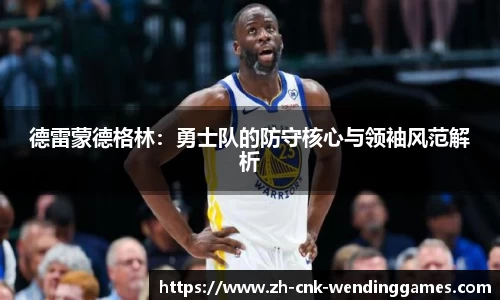 问鼎娱乐官方网站