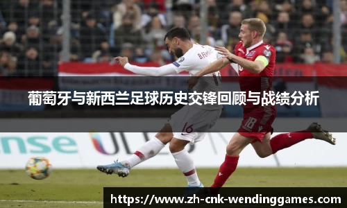 问鼎娱乐官方网站