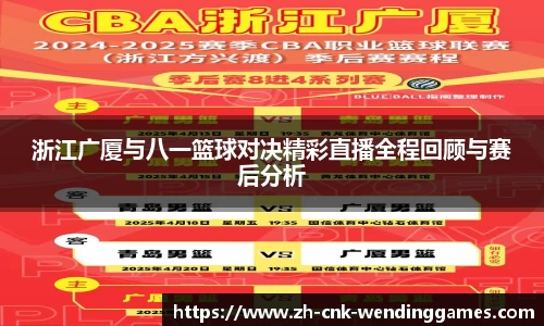 问鼎娱乐官方网站