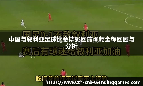 问鼎娱乐官方网站