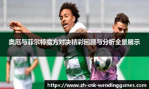 问鼎娱乐官方网站