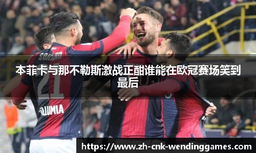 问鼎娱乐官方网站