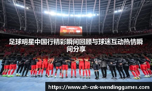 问鼎娱乐官方网站