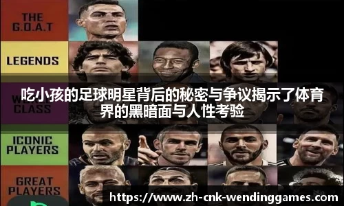 问鼎娱乐官方网站