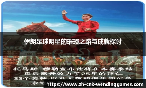 问鼎娱乐官方网站