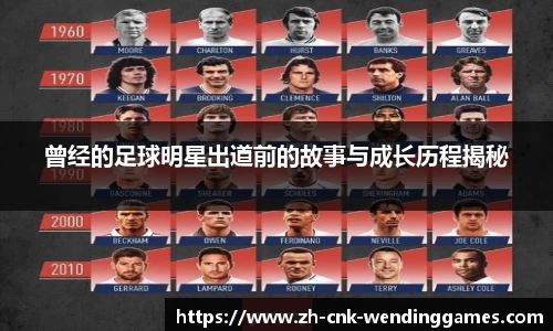 问鼎娱乐官方网站