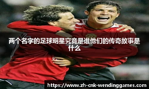 问鼎娱乐官方网站